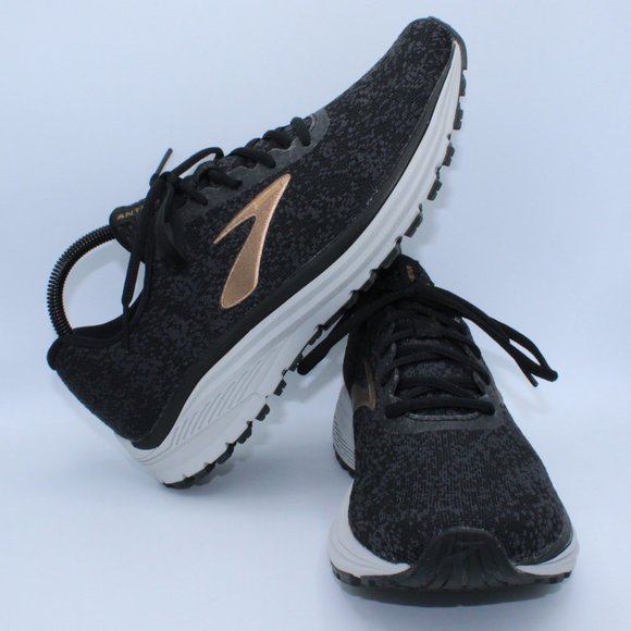 Brooks Other - Brooks Anthem 2 Men's Running Shoes